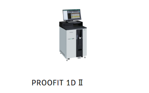 一包化監査支援装置　PROOFIT1D